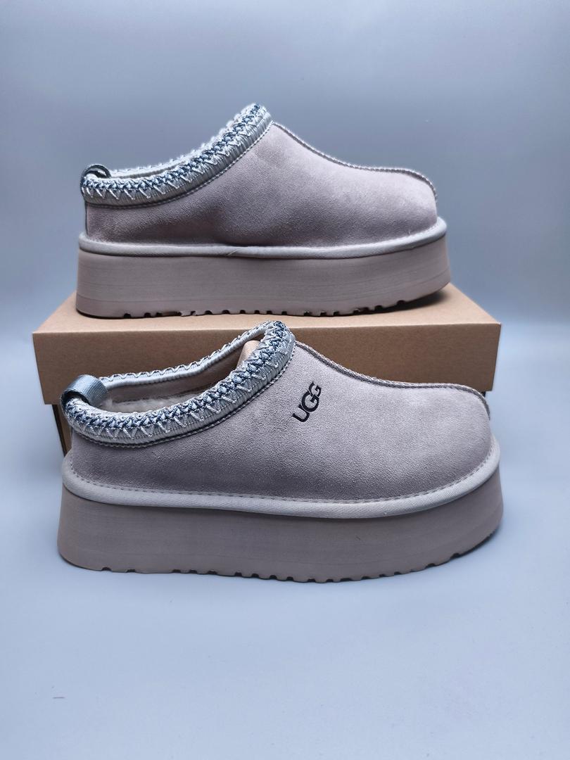 Ugg Tazz Platform Slippers Grey