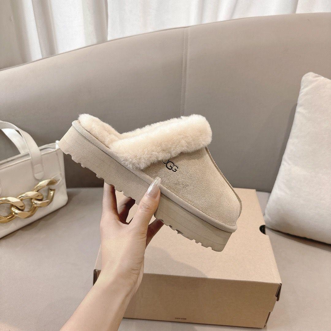 Ugg Cream suede Slippers